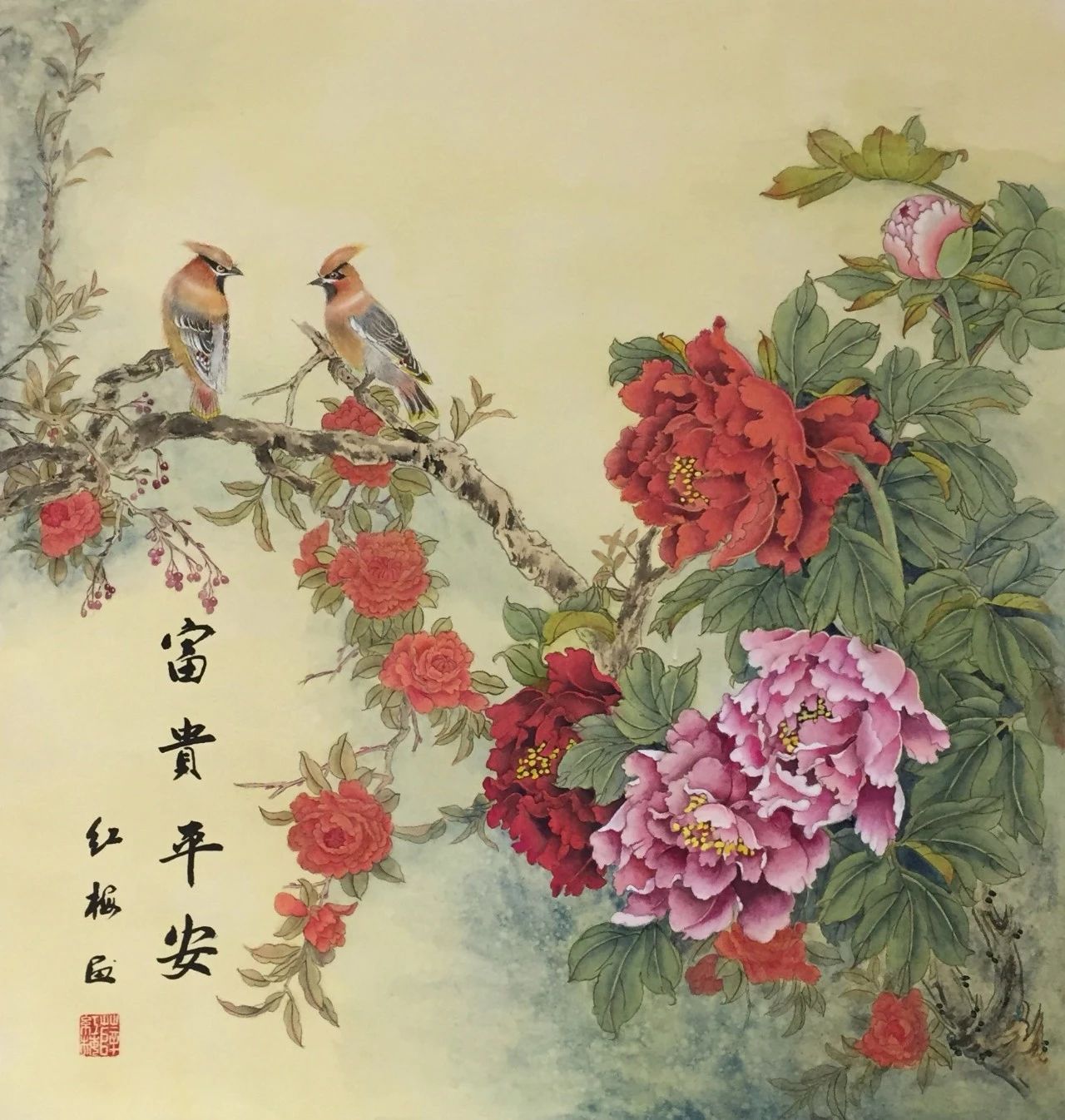 东北师范大学  薛红梅  绘画作品